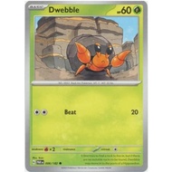 [Pokemon TCG Card] Dwebble - 006/182 - Common
