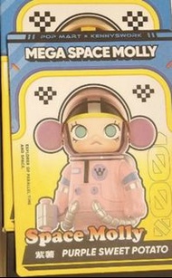 Mega Space molly 100 purple sweet potato 4 隱藏款 異色 jon burgerman