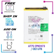 Battery Bateri BLP927 FOR OPPO A77S CPH2473 / ONEPLUS CE 2 LITE (5000mAh)