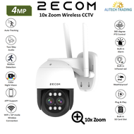 2ECOM 4MP 10x Zoom In 360 degree rotate Audio CCTV Wifi CCTV wireless eyeball camera IP indoor outdo