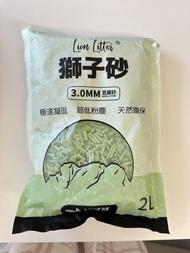 Lion Litter 獅子砂 3.0MM 豆腐砂 2L