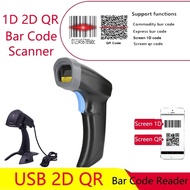 Handheld USB 2.4Ghz Wireless Barcode Scanner QR Barcode Scanner Reader Screen Mobile Payment Support
