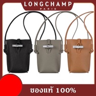 ของใหม่แท้พร้อมส่ง กระเป๋า Longchamp roseau phone bag mini กระเป๋าใส่มือถือ shoulder bag crossbody bags women Coin Purse black One