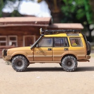 BM creation land rover discovery custom junk rosok