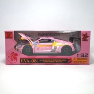 POPRACE 合金模型車 - 1:32 Audi R8 LMS EVA RT 8號機 | POPRACE Diecast Model Car - 1:32 Audi R8 LMS EVA RT Pr