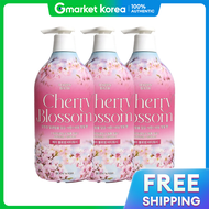 Happy bath | มบาย แฮปปบาส ชรร บลอสซม บอดวอช 900 กรม x3 ชน