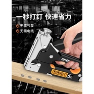 Household Manual u-Shaped Nails Woodworking Nails Gas Staples t Martin Grab Nails Code Nails BIVG
