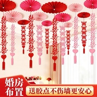 Wedding Roof Bedroom 1.5 Z