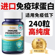 10.30 Official U.S. Strawd CUIXO bovine colostrum immune globuli Official U.S. imported CUIXO colost