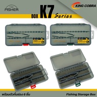 A10 KING COBRA Multipurpose Box Model "K7 "Series Fishing Storage