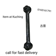cw520 torque rod 21" C/C