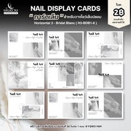 Ld88 Nail Card False Pad Add Name Size 3x4 Inches H3-BDB1-6