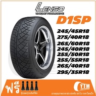 LENSO D1SP • 245/45R18 • 275/40R18 • 265/60R18 • 245/40R18 • 255/50R18 • 255/55R18 • 265/40R18 • 295/35R18 ยางใหม่ปี 2023