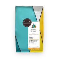 Simple Kaffa 興波咖啡 | 阿寶綜合咖啡豆 深焙 200g
