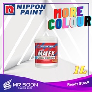 NIPPON PAINT Super Matex 1L (Packing Sendiri)Interior Wall Paint /Colour Paint/Undercoat Putih/Cat Biasa /Matex