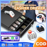Cash Drawer Box Cash Box Key Lock With 5 Bill 6 Coin Tray Money Box Cashier Machine Safe Box