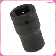 [LslhjMY] Impact Socket - 21mm - 1 Inch Square Drive