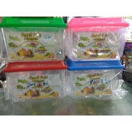 Guppy Plastic Tank 210mm