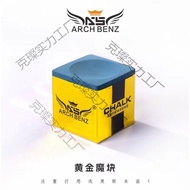 Powder Supplies Powder Powder Professional Qiaozi Qiao Gun Module Osbonk UOQR