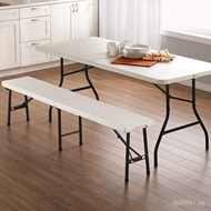 HDPE Bench Blow Molding1.8m Outdoor Plastic Portable Bench Simple White Factory Direct Sale Folding 