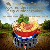 [Ready Stock] Professional Seven-Star Fire Stove 7 Heads High Firepower Outdoor Camping Cassette Sto