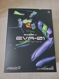 Medicom RAH EVA 初號機2.0