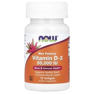 ✅Ready Stock✅ NOW Foods Vitamin D-3 D3 D 3 Max Potency 50000 IU 12 Softgels