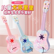 Sanrio Children's Guitar Kuromi Cartoon Ukulele Toy Can Play Melody Beginner Musical Instrument 2026