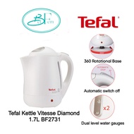 Tefal BF2731 1.7L Vitesse Diamond Kettle - 2 YEARS WARRANTY