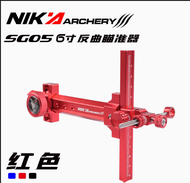 Recurve Bow Sight 6/9 inch T Shape Bow Sight Arrow Accessories