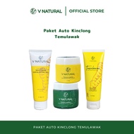 V Natural Package 4in Auto Tiedye Temulawak | Facial Foam | Exfoliating Gel | Day Night Cream