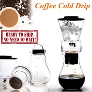 Coffee Cold Water Glass Drip Ice Maker Brew Machine Dutch 800ML For Home and Office