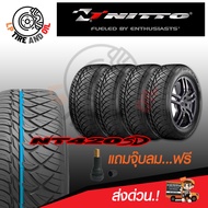 ยาง ปี 21 Nitto 245/45R18 285/40R18  420sd 2เส้น ปี2021 (เลือกขนาด) ชอบแบบไหนสั่งได้เลย  รับน้ำหนักดี