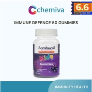 [Fast Shipping] Sambucol Black Elderberry Immune Defence Kids, 50 Gummies