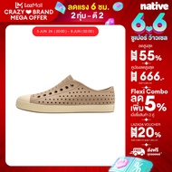 Native รองเท้ากันน้ำผู้ใหญ่ EVA รุ่น Jefferson Flax Tan/Bone White