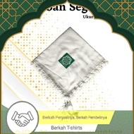 DB222 }} Plain White Hajj Turban Erdafa Square Turban