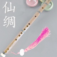 Flute Mouthpiece Horizontal Flute Pronunciation Device Playing Handy Tool Beginner Auxiliary Device 