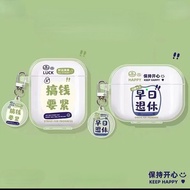 airpods pro 3 case/airpods 4 case/airpods pro 2 case/airpods 3 case/airpod case/apple airpods 4/airp