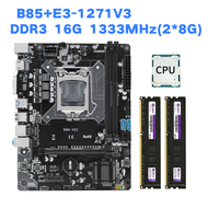 ชุด LGA1150 B85M B85 M-ATX พร้อม Intel Xeon E3-1271V 3 CPU 8GB(2*4G) 1333MHZ เมนบอร์ดตั้งโต๊ะ DDR3 USB3 SATA3 E3 V3 I3 I7 I5