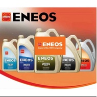 【100%ORIGINAL】ENEOS Engine Oil Fully Synthetic/ Semi Synthetic10W40👍🏻