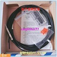 Posilap 限時下殺 Intel  AFBR-703SDZ-IN2 10G 萬兆多模X520-DA2 DA1光模塊