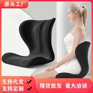 ST/💥Office Waist Support Cushion Memory Foam Backrest Waist Support Chair Cushion Ergonomic Long-Sitting Waist Support P