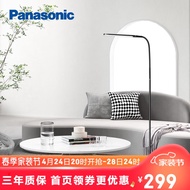 松下（Panasonic） led全光谱高显色护眼落地灯可调光蜂窝发光阅读学习钢琴无蓝光 12W全光谱黑色HHTQ1001B