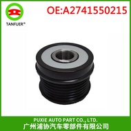 Suitable for Ben Sagging GLK250 X204 2.0 Generator Pulley 2741550215
