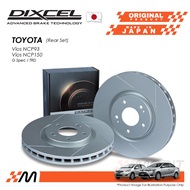 Toyota Vios NCP93 NCP150 G Spec / TRD - Dixcel SD Type Brake Disc Rotor 3159078 (Rear Set)