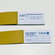 100 Sheets of Electricity Token Receipts, Electricity Token Purchase Receipts, Electricity Token Not