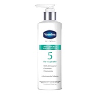 50% discount Vaseline Vaseline prodermaph smooth body lotion 250 ml-1