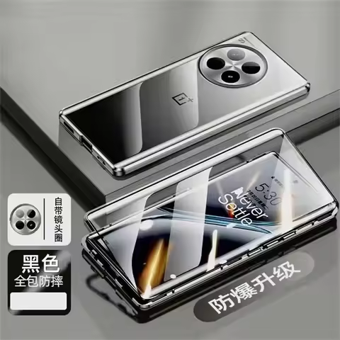 360 Full Case For One Plus ACE3 Pro 5G Case Double Sided Magnetic Adsorption Metal Tempering Glass C