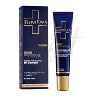 DermEden Night Protocole Intense Anti-Ageing Eye Contour Cream - 15ml