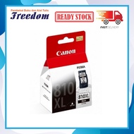 CANON PG-810XL BLACK INK
